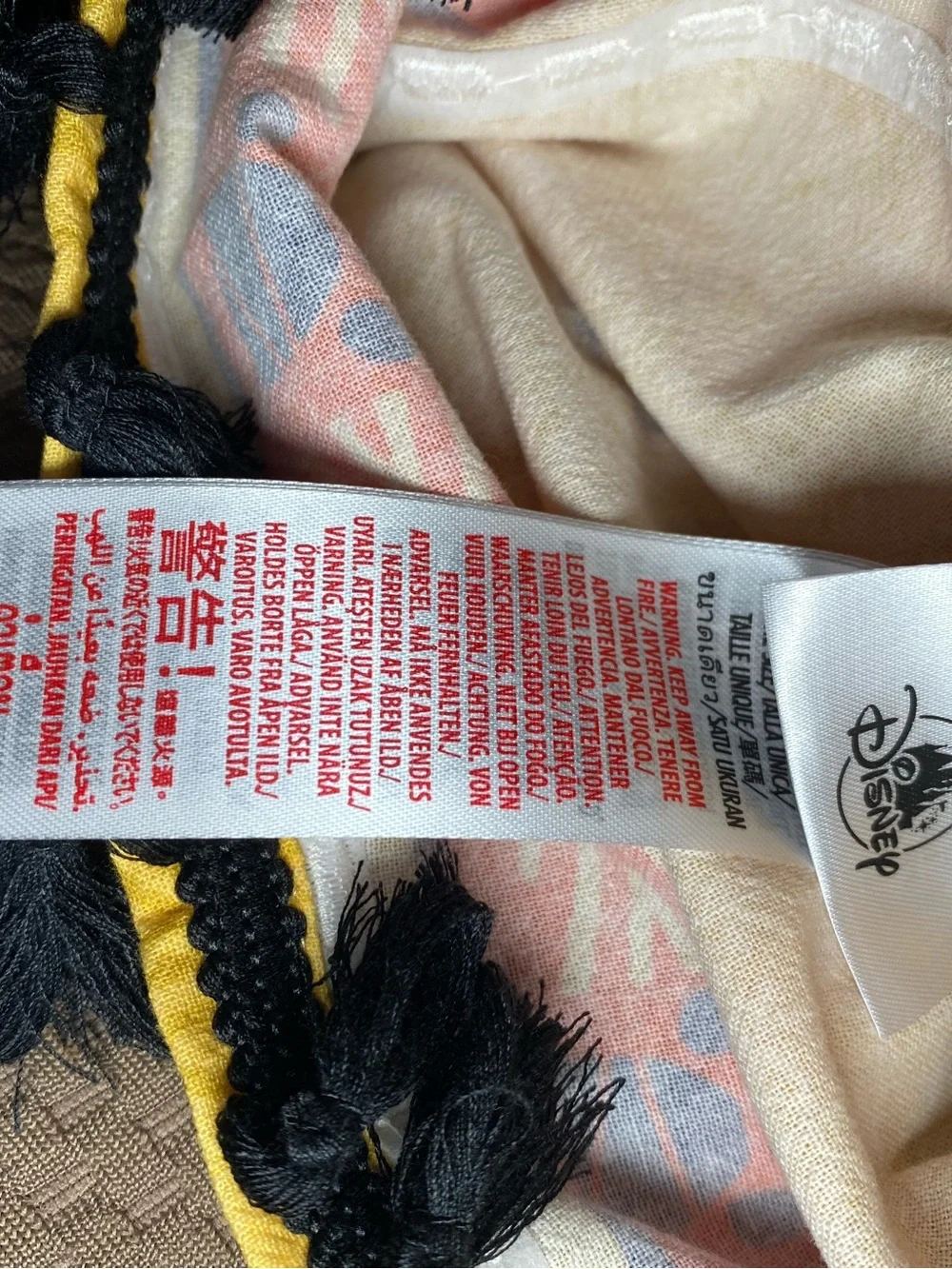 Disney Parks Lion King Simba Rafiki Kitchen Towel Tassels Yellow Orange Black